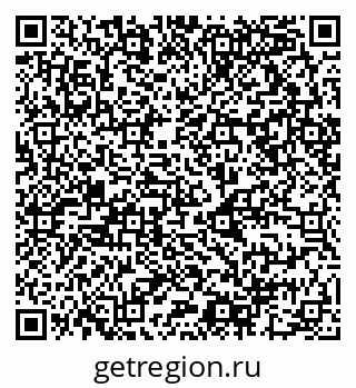 79068992016