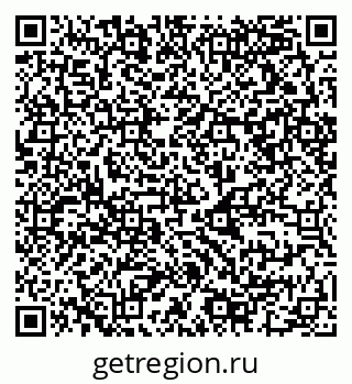 79068992048