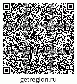 79068992049
