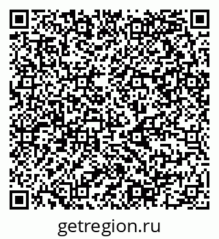 79068992060