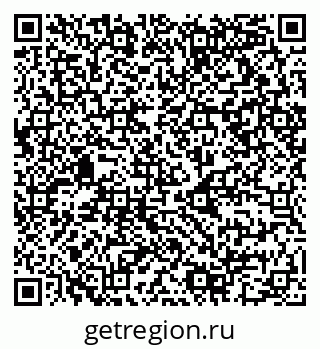 79068992065