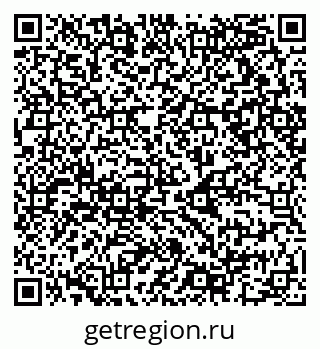 79068992066