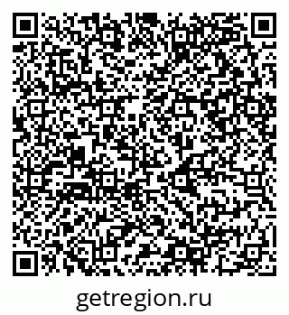 79068992068
