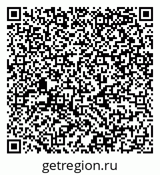 79068992069