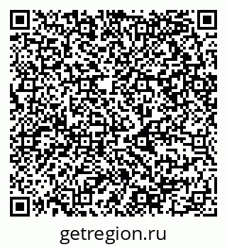 79068992070