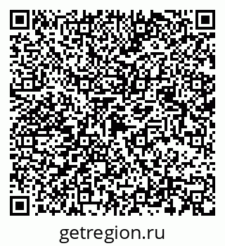 79068992074
