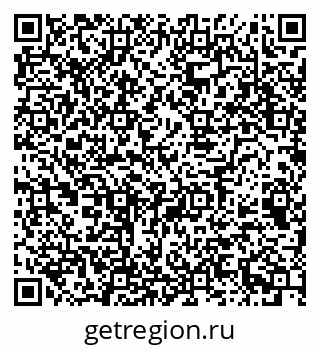 79068992075