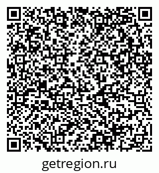 79068992138