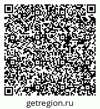 79068992261