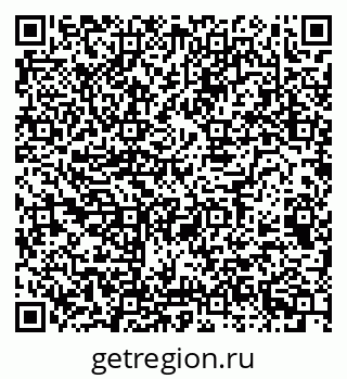 79068992321
