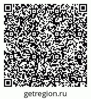 79068992322