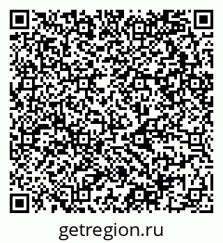 79068992332