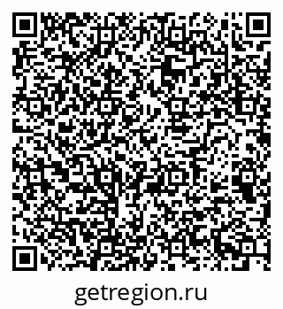 79068992345