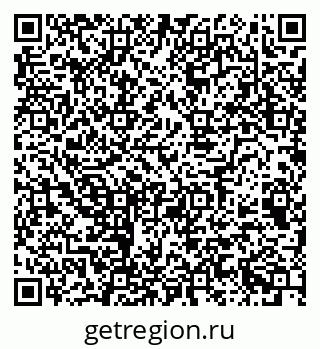 79068992349