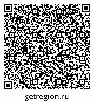 79068992369