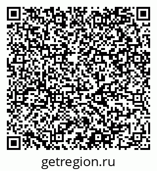 79068992370