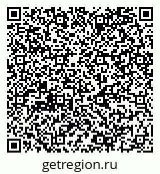 79068992380