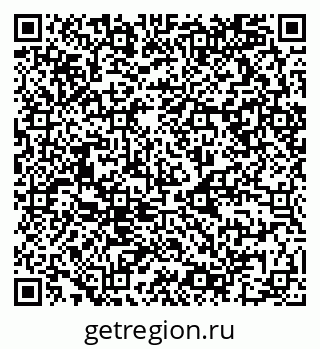 79068992381