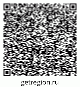 79068992392