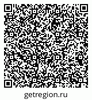 79068992410