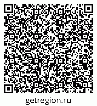 79068992412
