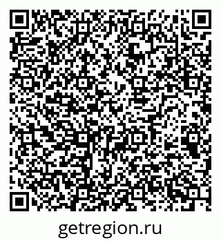 79068992420