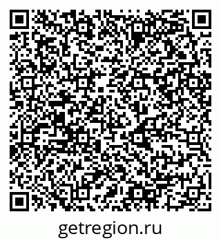 79068992450