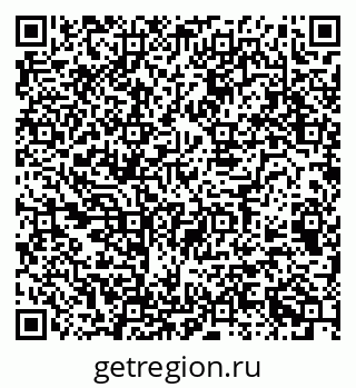 79068992479