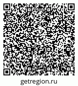 79068992482