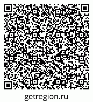79068992490