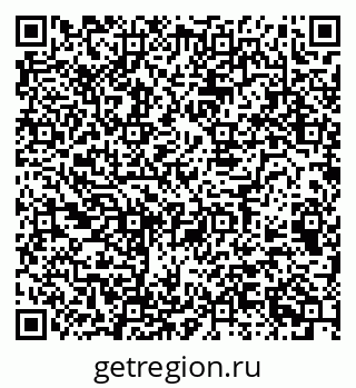 79068992496