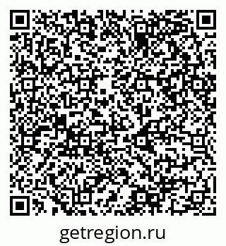79068992510