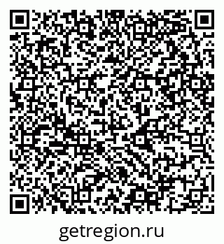 79068992513