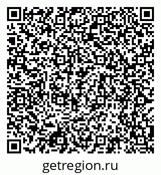 79068992529