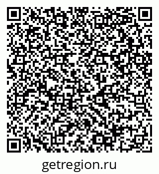 79068992532
