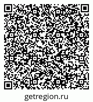 79068992538