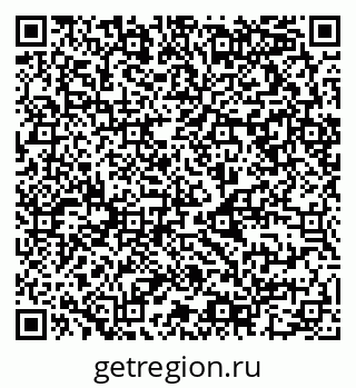 79068992584