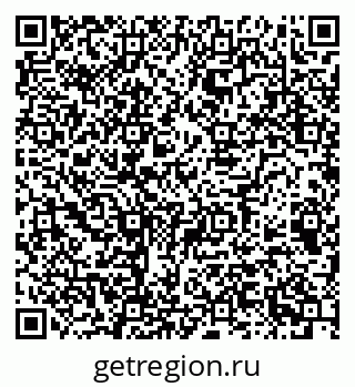 79068992590
