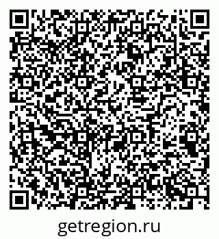 79068992608