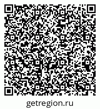 79068992639