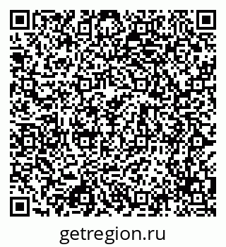79068992656