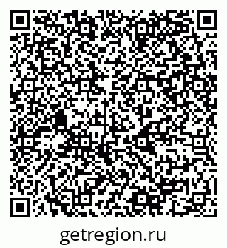 79068992674