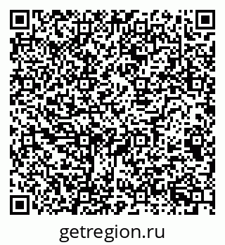 79068992703