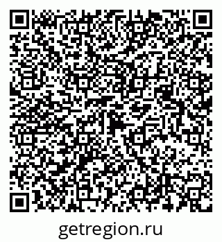 79068992837