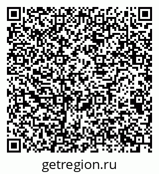 79068992868