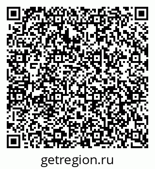 79068992872