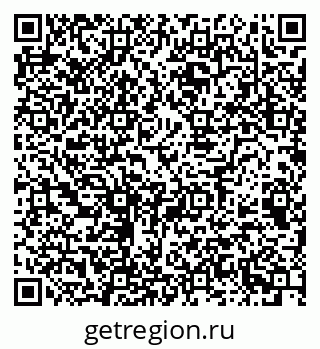 79068992900