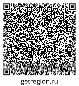 79068992976