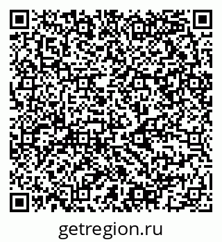 79068993000