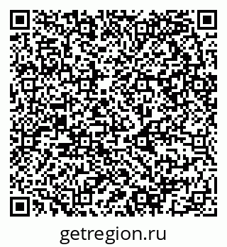 79068993010